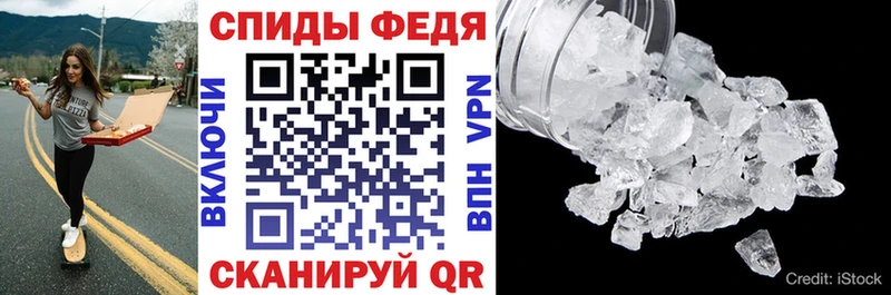 АМФ 97%  Няндома 