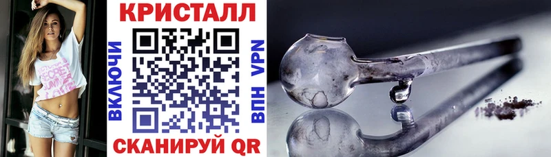 Amphetamine VHQ Няндома