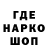 Гашиш Изолятор Pawel Palucki
