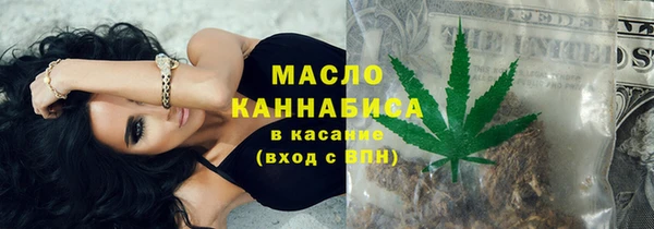 гашиш Баксан