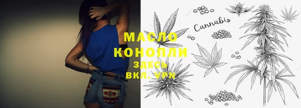 МДПВ Балабаново