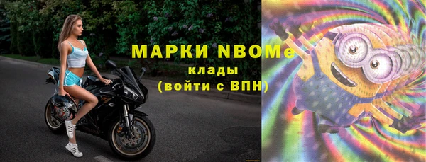 МДПВ Балабаново