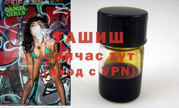 гашиш Баксан