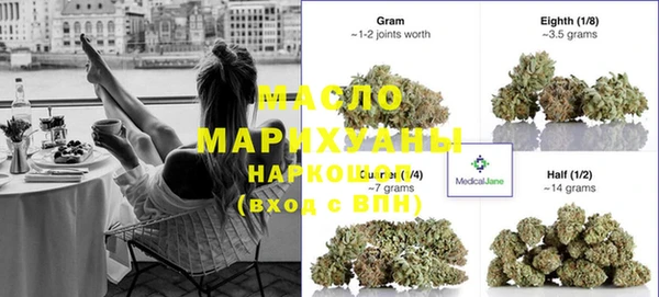 гашиш Баксан