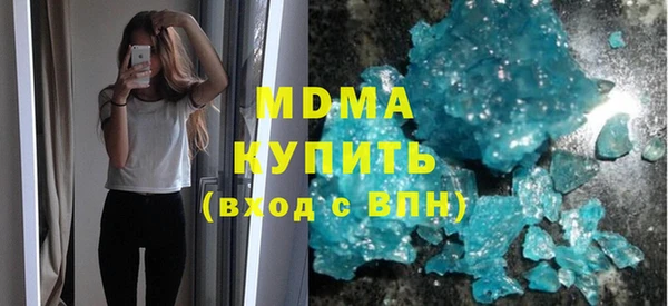 гашиш Баксан