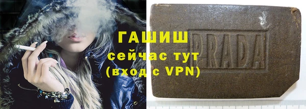 МДПВ Балабаново