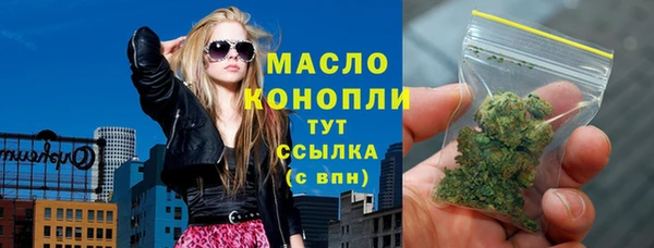 гашиш Баксан