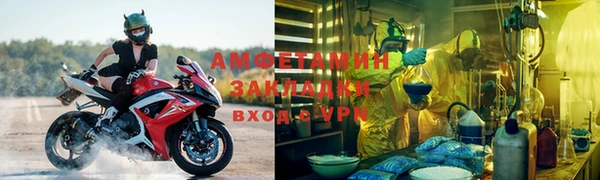 гашиш Баксан