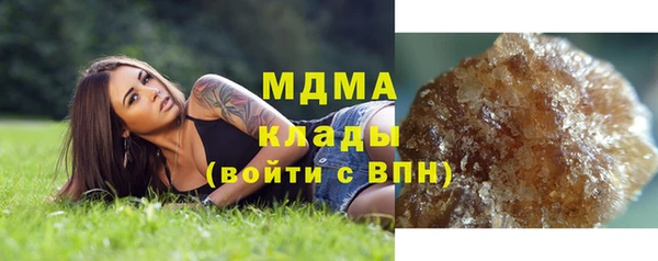 гашиш Баксан