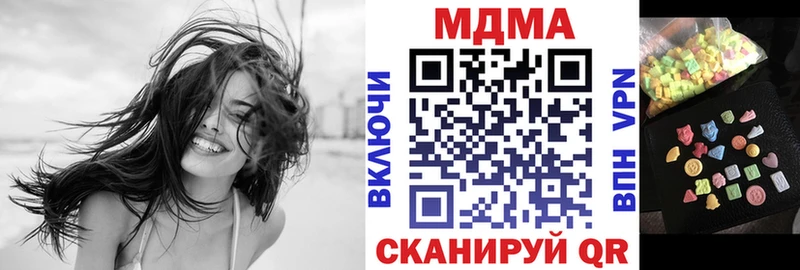 кракен рабочий сайт  Няндома  МДМА VHQ 