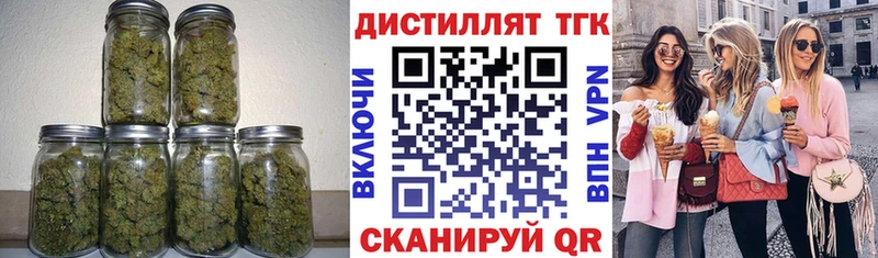 blacksprut ссылки  Няндома  ТГК гашишное масло 
