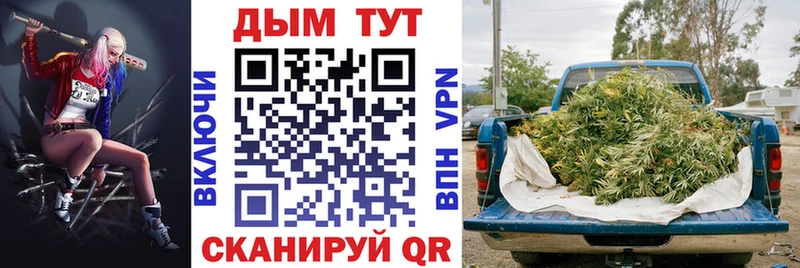 наркотики  Няндома  Шишки марихуана MAZAR 